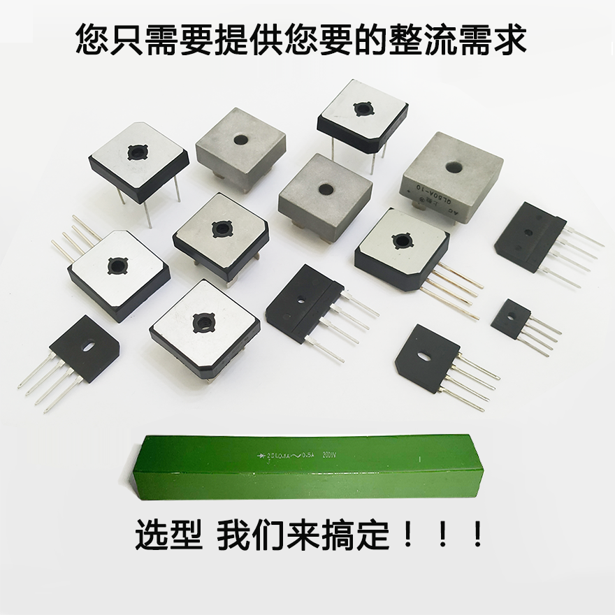 2DL0.02A150KV
